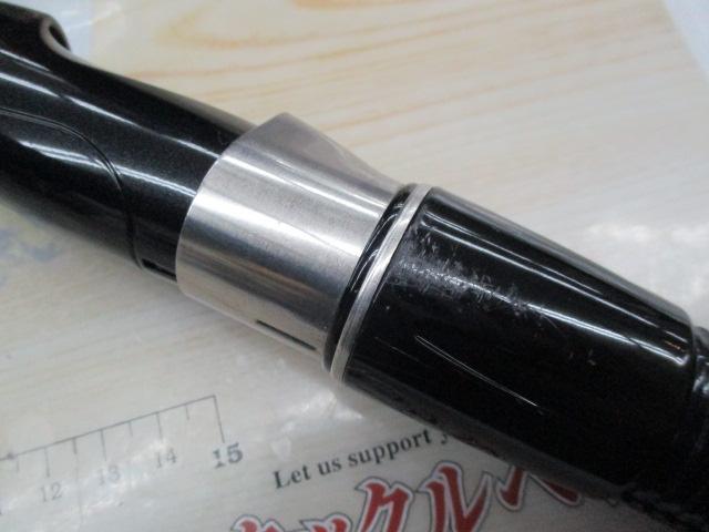 ドライマックス 5-52遠投