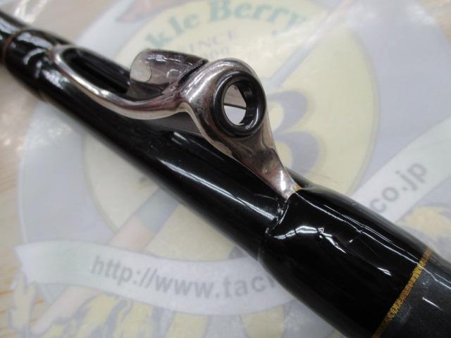 ドライマックス 5-52遠投