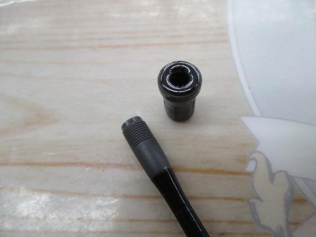 ドライマックス 5-52遠投