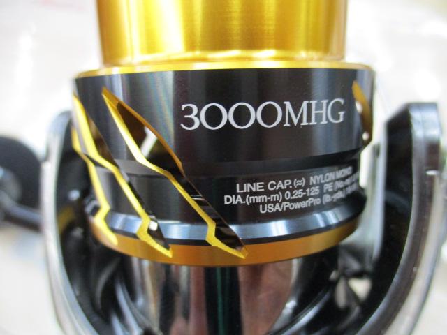 20ツインパワー 3000MHG