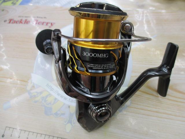 20ツインパワー 3000MHG