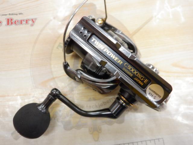 24ツインパワー C5000XG