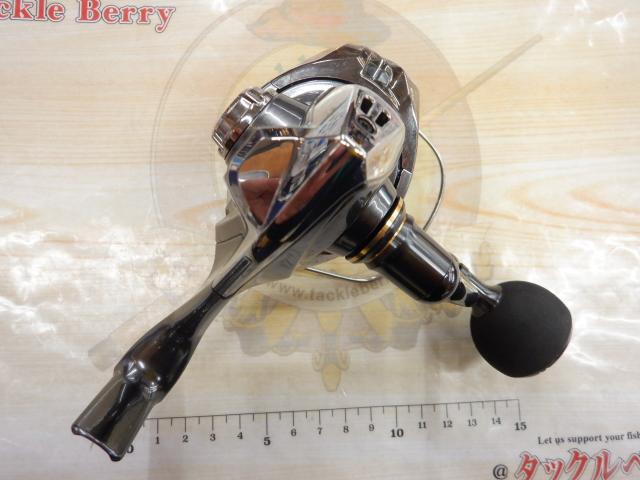 24ツインパワー C5000XG