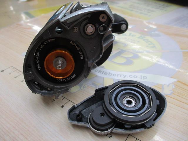 21アルファス SV TW 800HL