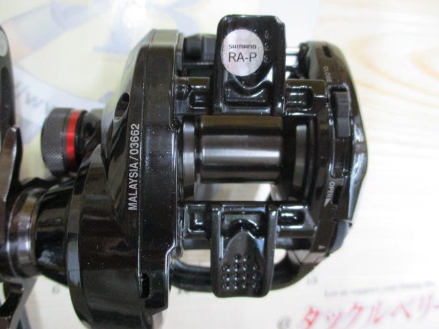 17スコーピオンDC 101HG