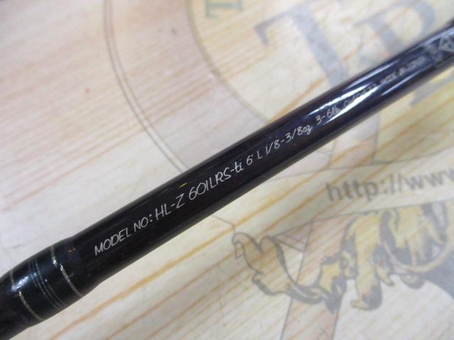 ハートランドZ HL-Z601LRS-ti