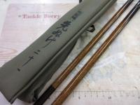 朱紋峰 先ぬけ 21