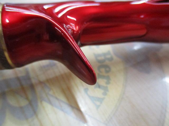 18ワールドシャウラ 1833RS-2