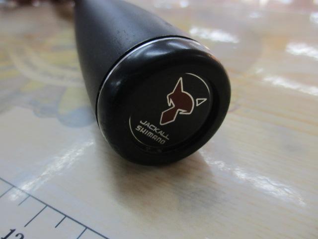 ポイズンアドレナ 264LS