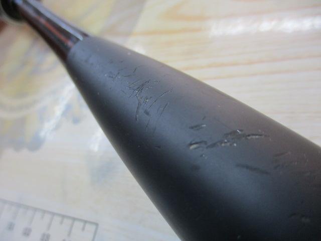 ポイズンアドレナ 264LS