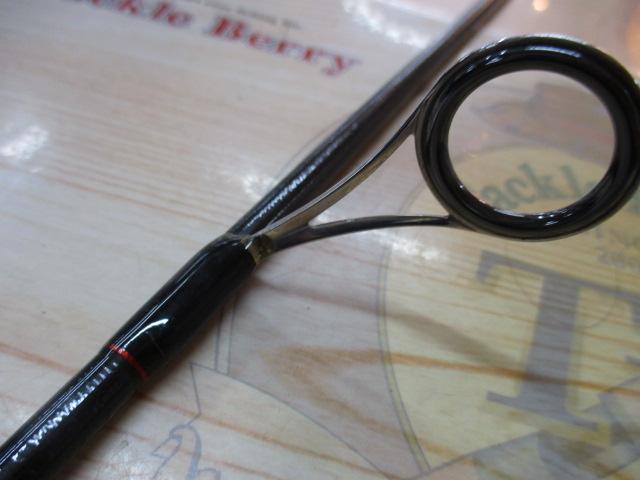 ポイズンアドレナ 264LS