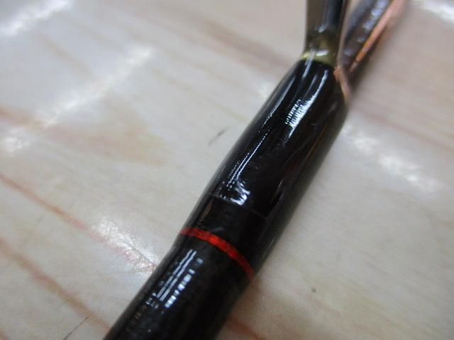 ポイズンアドレナ 264LS