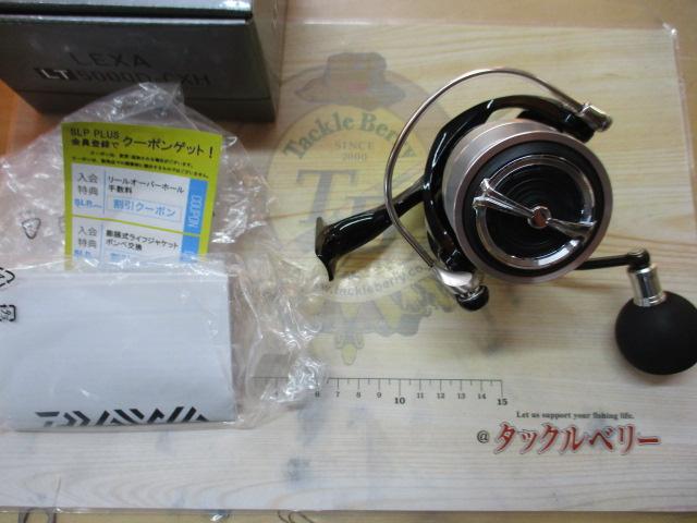 19レグザ LT5000D-CXH