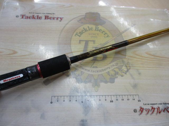 デストロイヤー F5-510Xti(エヴォルジオン)