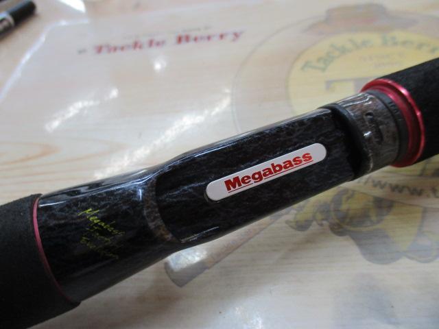 デストロイヤー F5-510Xti(エヴォルジオン)