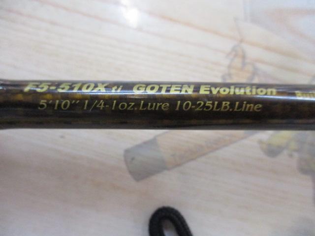 デストロイヤー F5-510Xti(エヴォルジオン)