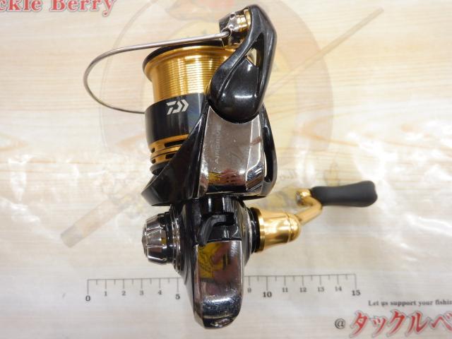 23レガリス LT2000S-P