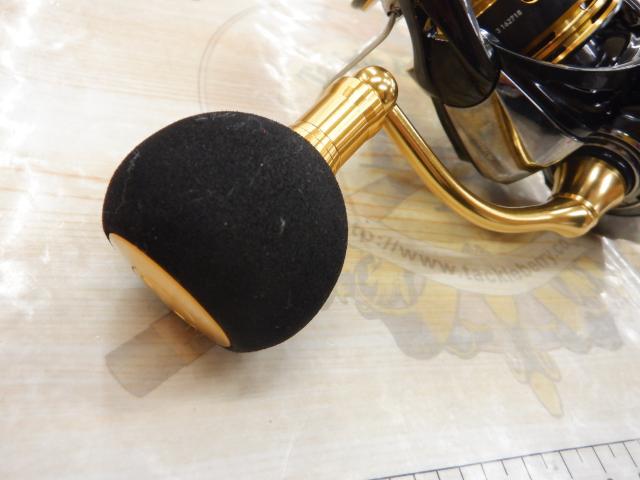 23レガリス LT5000-CXH