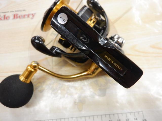 23レガリス LT5000-CXH