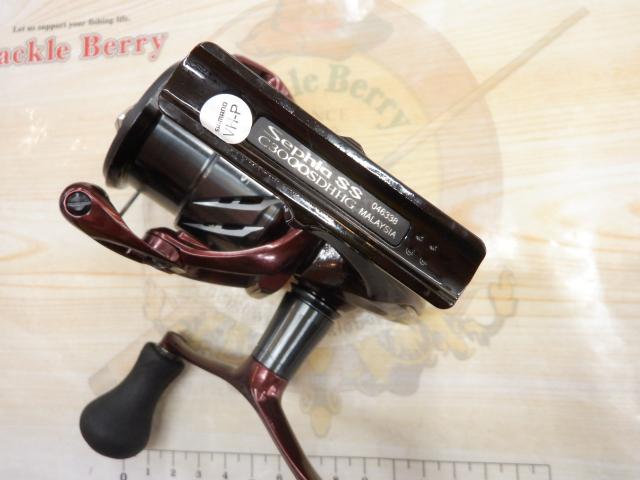 23セフィアSS C3000SDHHG