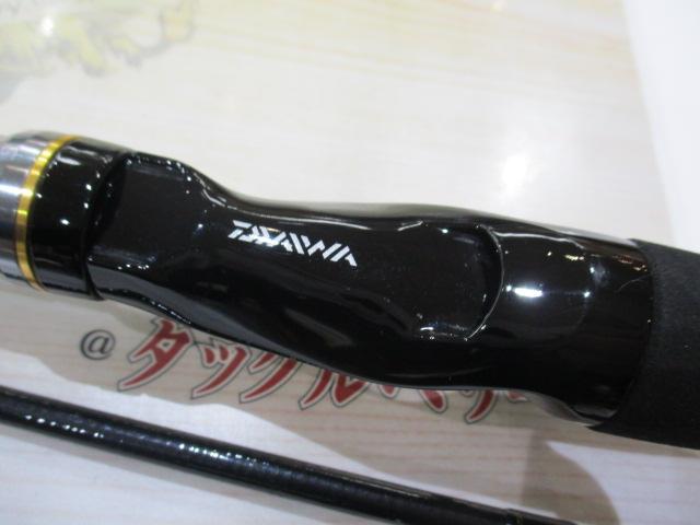 テンヤタチウオX 180