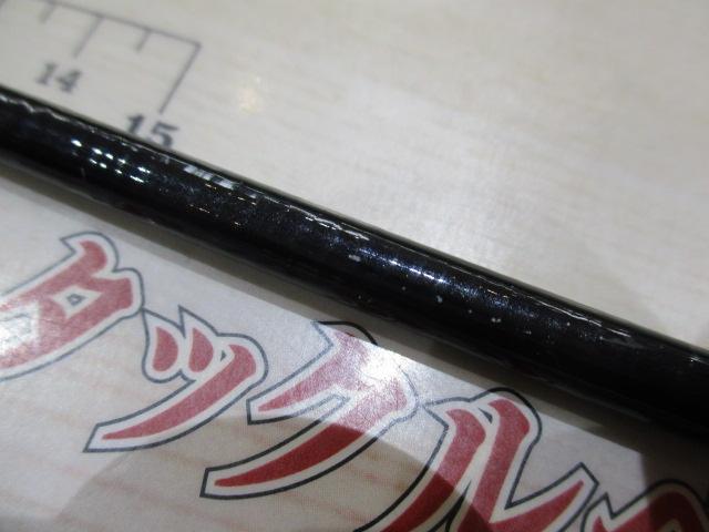 テンヤタチウオX 180