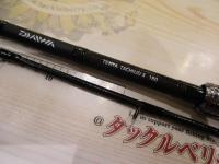 テンヤタチウオX 180