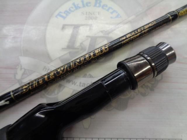 サイドワインダーHGC-70HF 前期