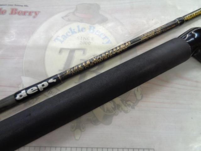 サイドワインダーHGC-70HF 前期