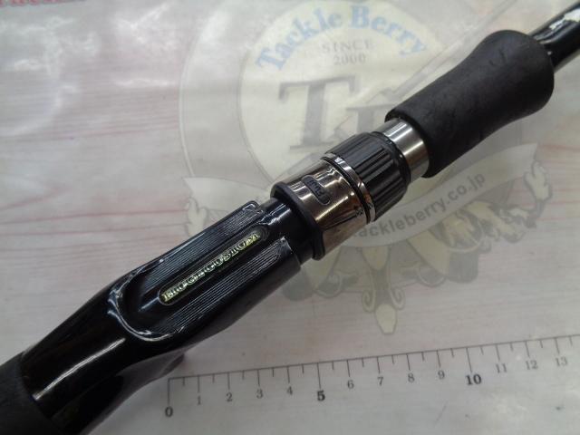 ヒュージカスタムH3S-76RF