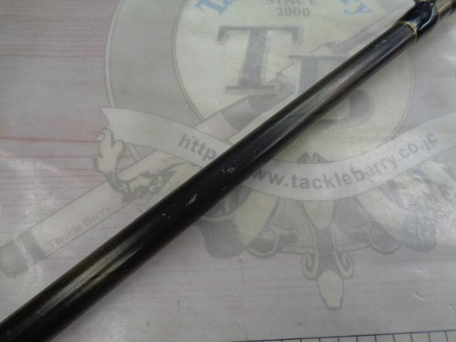 ヒュージカスタムH3S-76RF