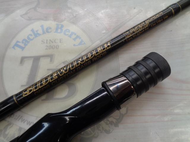 サイドワインダーグレートパフォーマーHGC-70XF/GP