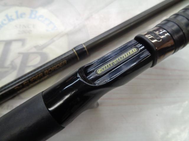 サイドワインダーグレートパフォーマーHGC-70XF/GP