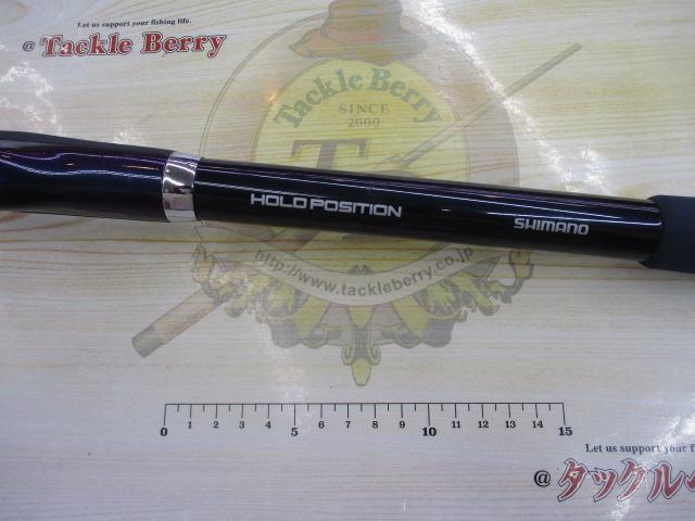 海攻ヤリイカ 225 CGZD2022