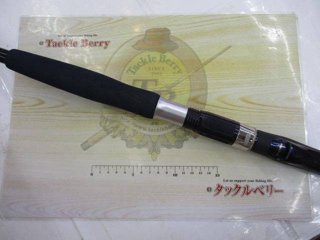 海攻ヤリイカ 225 CGZD2022