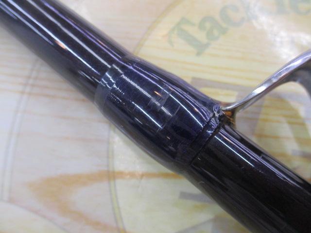 海攻ヤリイカ 225 CGZD2022