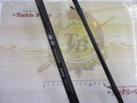 海攻ヤリイカ 225 CGZD2022