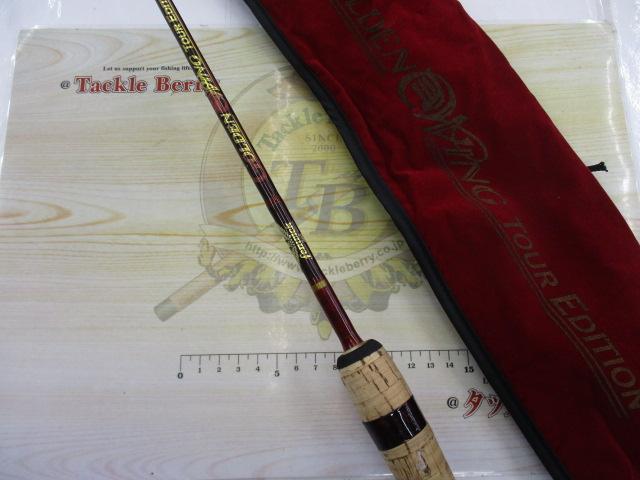 ゴールデンウィングツアーエディション GWT61SXULJ