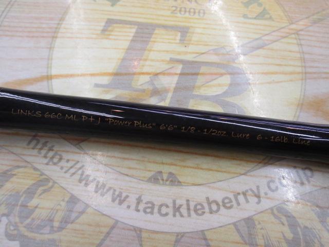 リンクス LINKS66CMLP+J