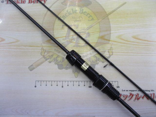 ラグゼ宵姫 華 S54FL-solid