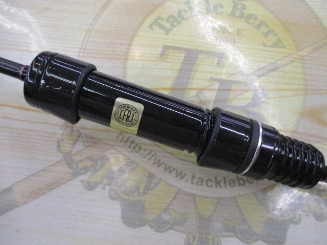 ラグゼ宵姫 華 S54FL-solid