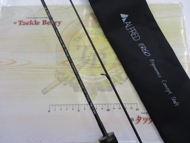 エルゴAGS EGSAGS61UL-2