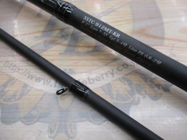 ソルティースタイルトリプルコンセプト SSTC-912MT-KR