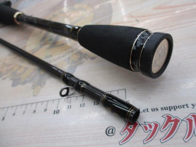 クロスフィールド XRFC-702M