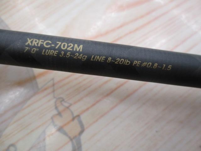 クロスフィールド XRFC-702M