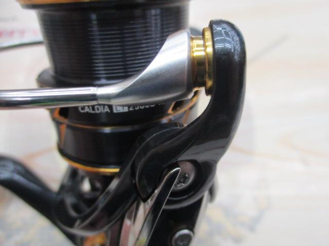 21カルディア LT2500S-XH