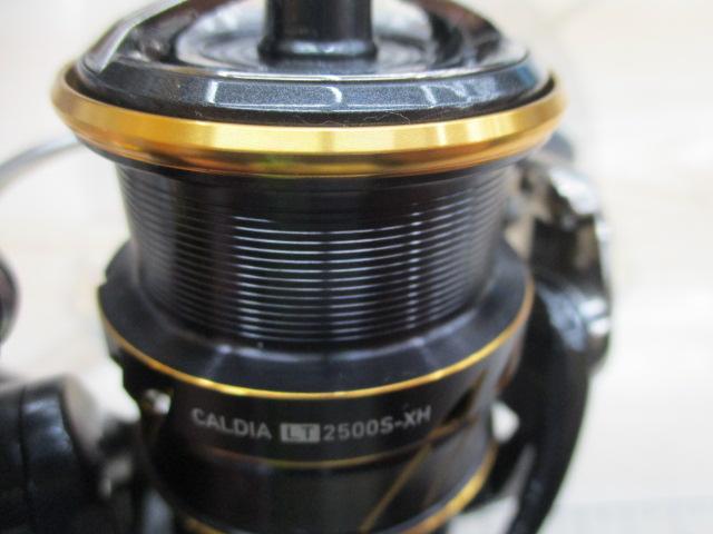 21カルディア LT2500S-XH