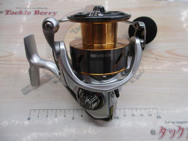 21フリームス LT5000-CXH