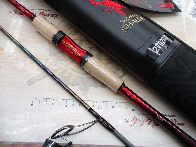 18ワールドシャウラ 2702R-2