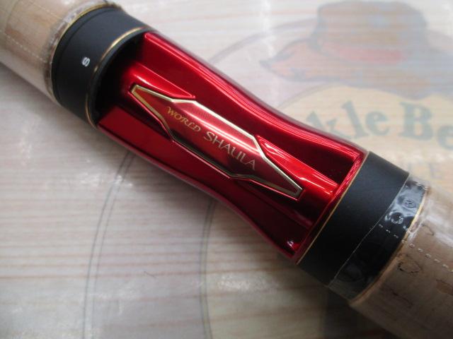 18ワールドシャウラ 2702R-2